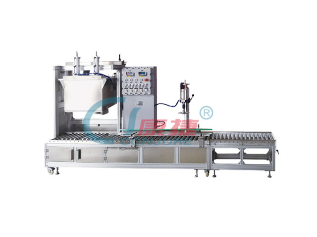 GCJ02-50-ICBYP/IICBP環(huán)保型自動液體灌裝機(jī)